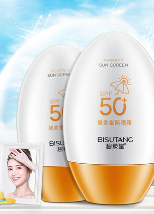 Sunscreen Anti-Ultraviolet Moisturizing Refreshing And Not Greasy