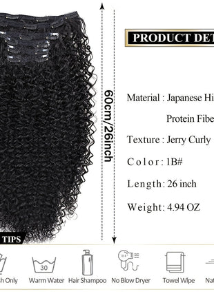 Synthetic Hair Curler Type Hair Extension Hair Curler Type Full Head Wig Women's Black Brown Hair