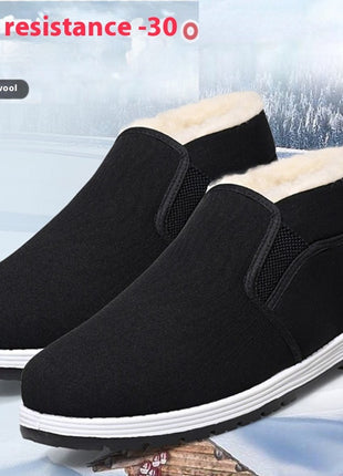 Fashion Personality Winter Canvas Thermal Shoes Men